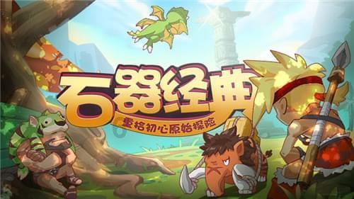 《仙剑奇侠传》的玩法还适合这个时代吗？