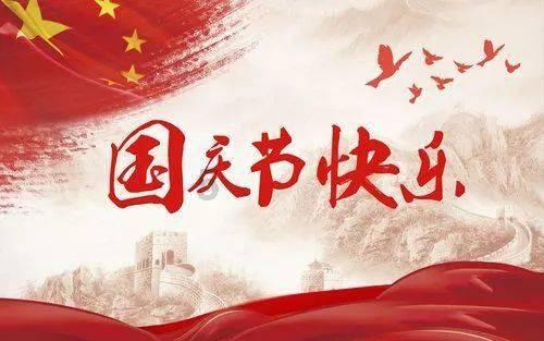 动物拼一拼